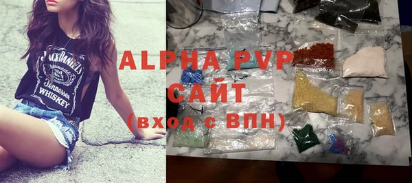 MDMA Premium VHQ Белоозёрский