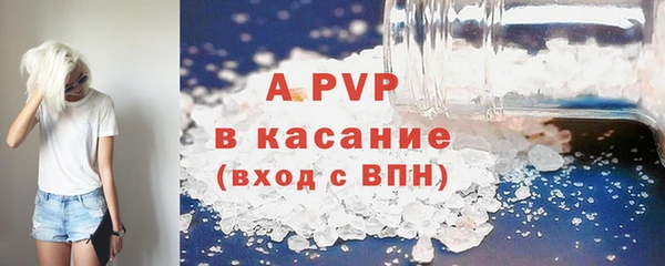 MDMA Premium VHQ Белоозёрский